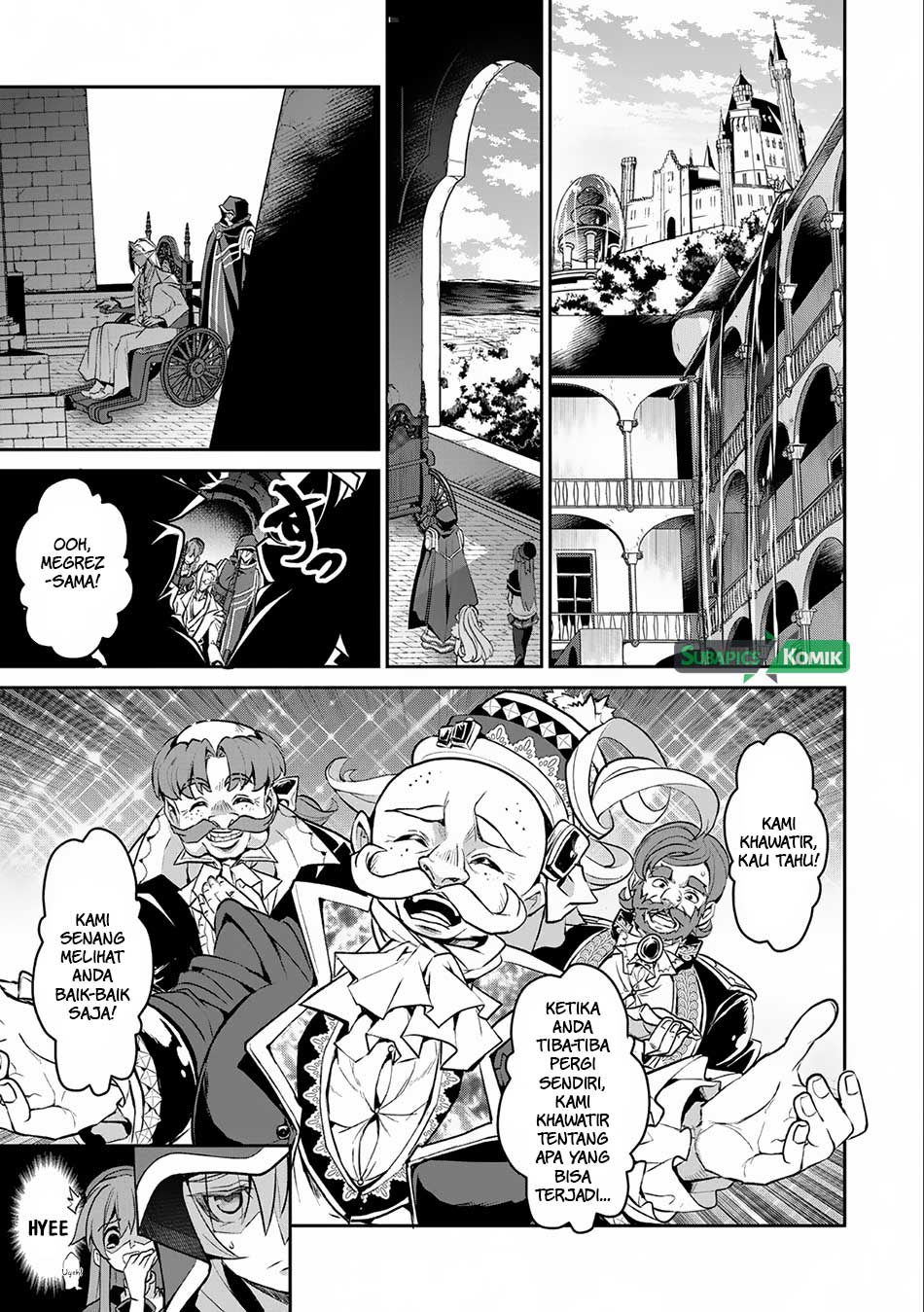 Yasei no Last Boss ga Arawareta Chapter 07 Gambar 6