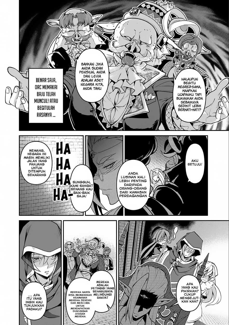 Yasei no Last Boss ga Arawareta Chapter 07 Gambar 7