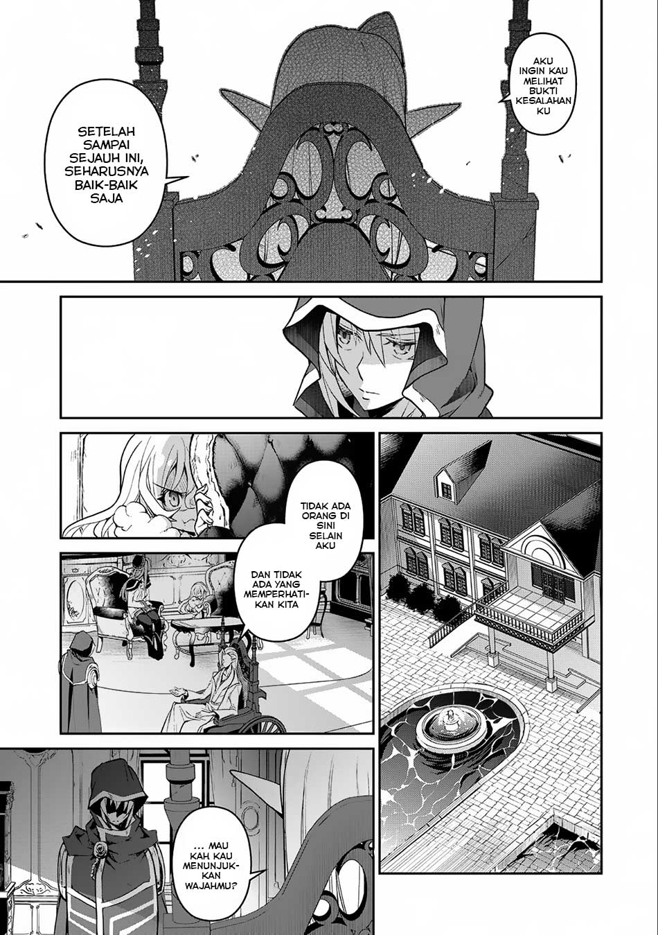 Yasei no Last Boss ga Arawareta Chapter 07 Gambar 8