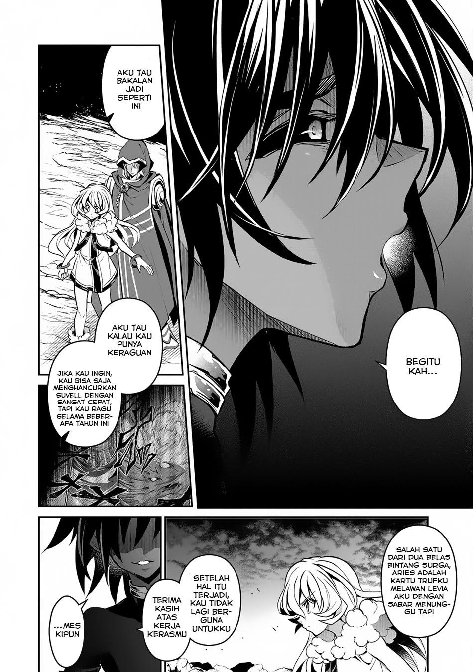 Yasei no Last Boss ga Arawareta Chapter 06 Gambar 23