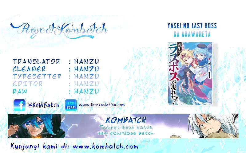 Baca Komik Yasei no Last Boss ga Arawareta Chapter 05 Gambar 1