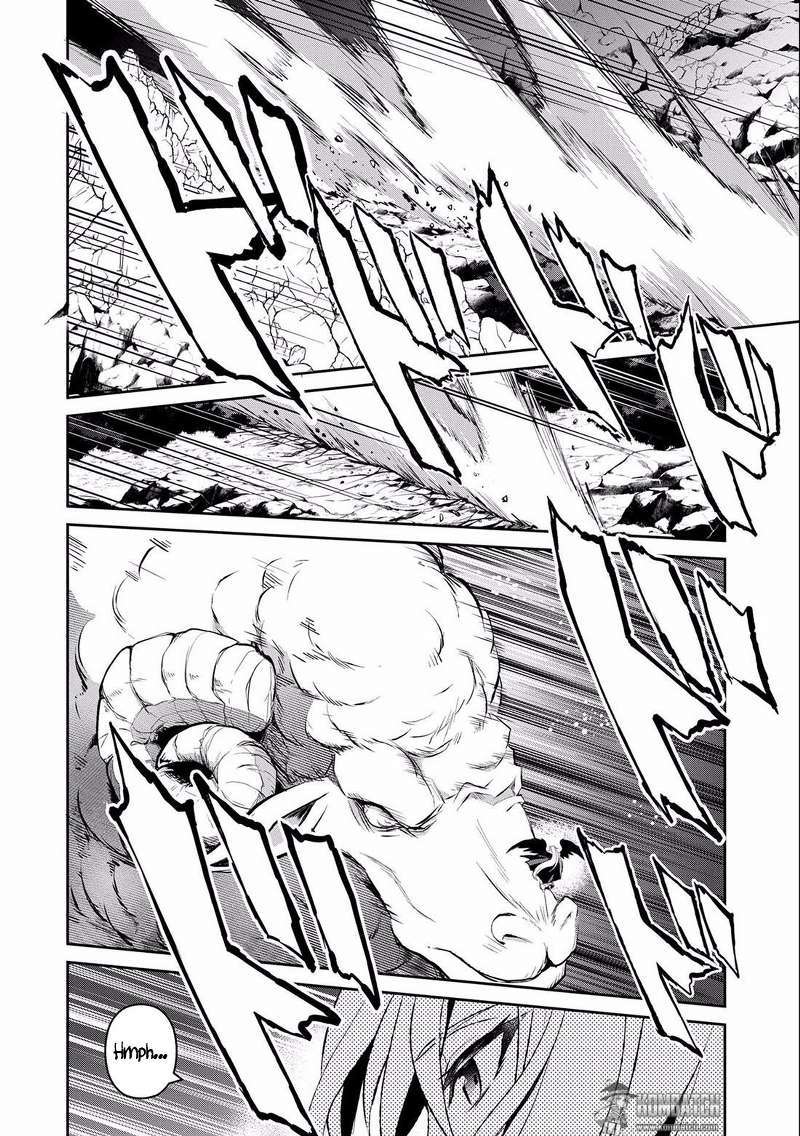 Yasei no Last Boss ga Arawareta Chapter 05 Gambar 19