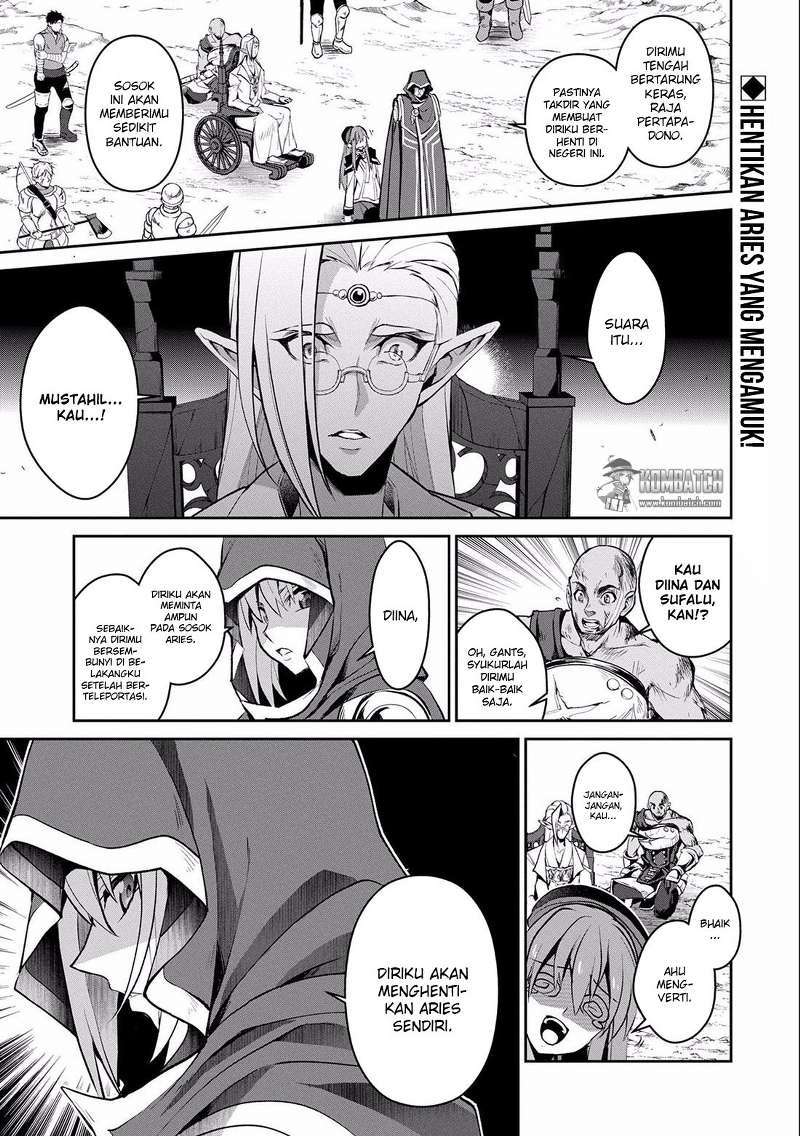 Baca Yasei no Last Boss ga Arawareta Chapter 05 Gambar 2