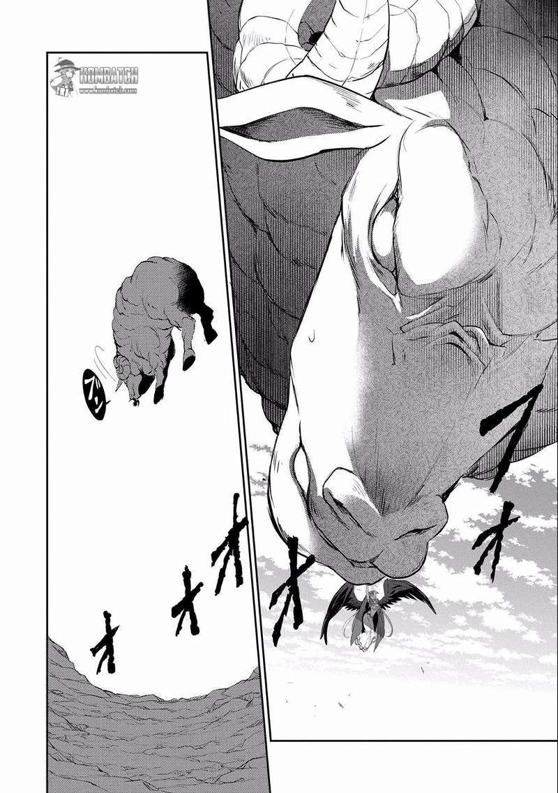 Yasei no Last Boss ga Arawareta Chapter 05 Gambar 21