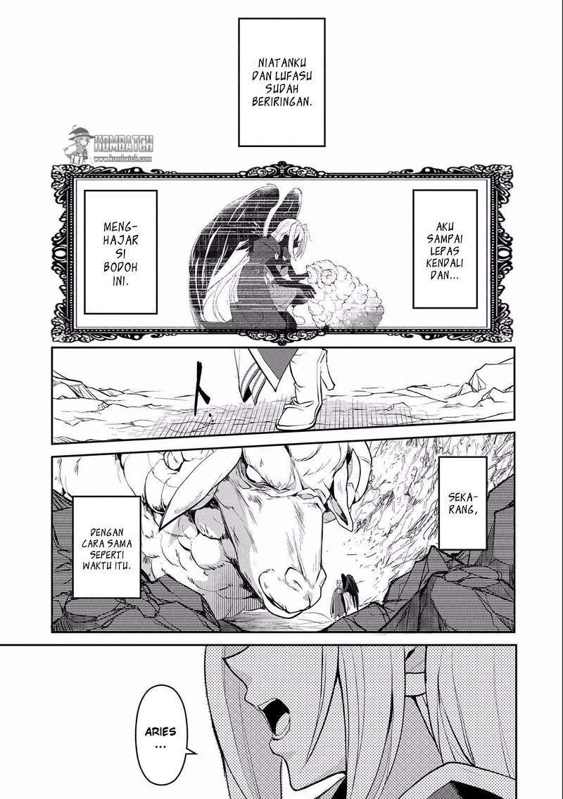 Yasei no Last Boss ga Arawareta Chapter 05 Gambar 31