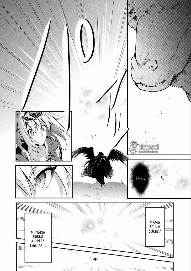 Yasei no Last Boss ga Arawareta Chapter 05 Gambar 33