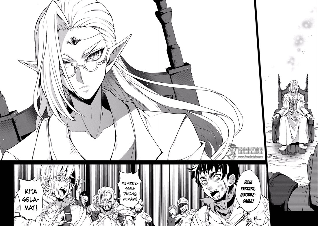 Yasei no Last Boss ga Arawareta Chapter 04 Gambar 10