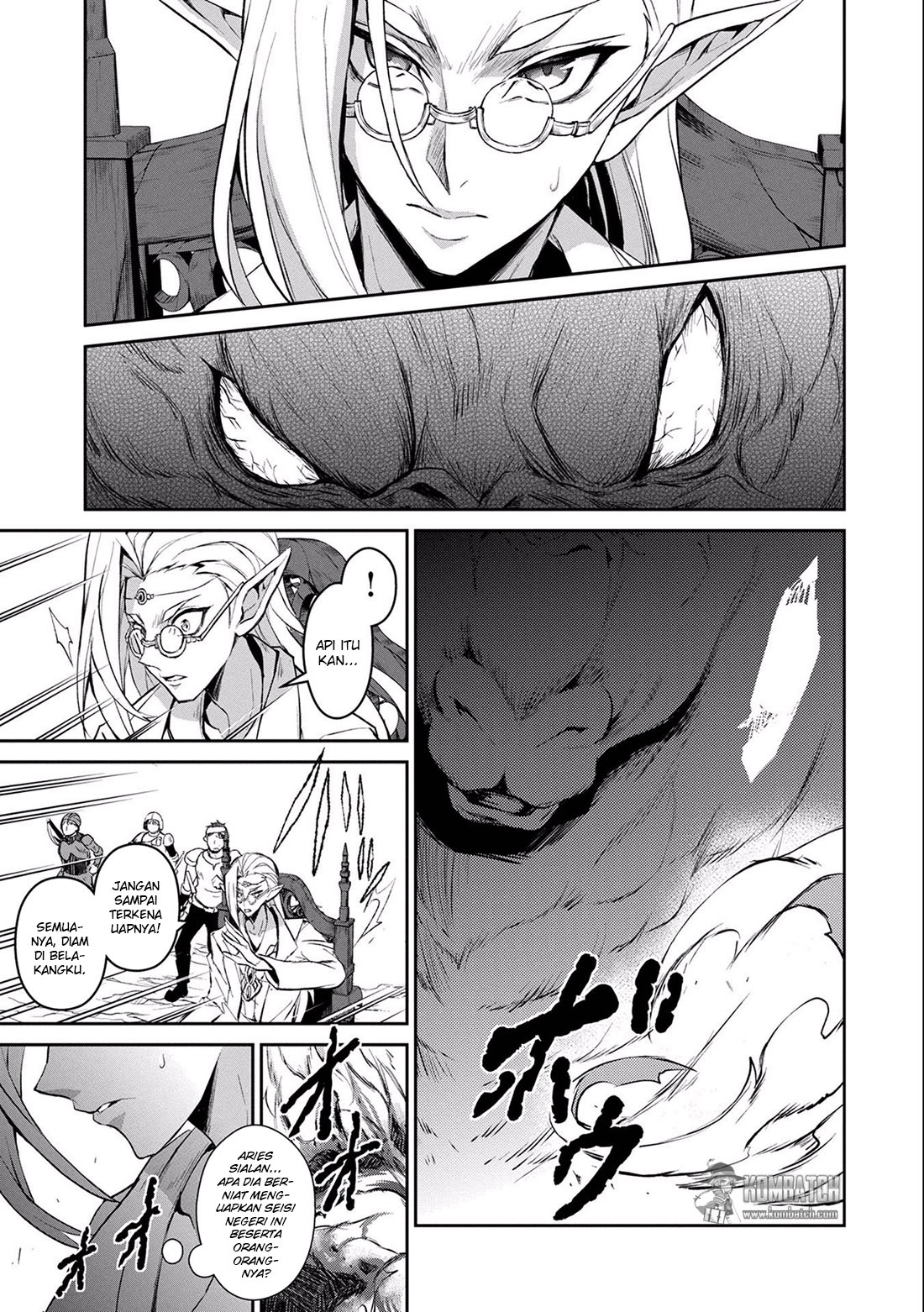 Yasei no Last Boss ga Arawareta Chapter 04 Gambar 16