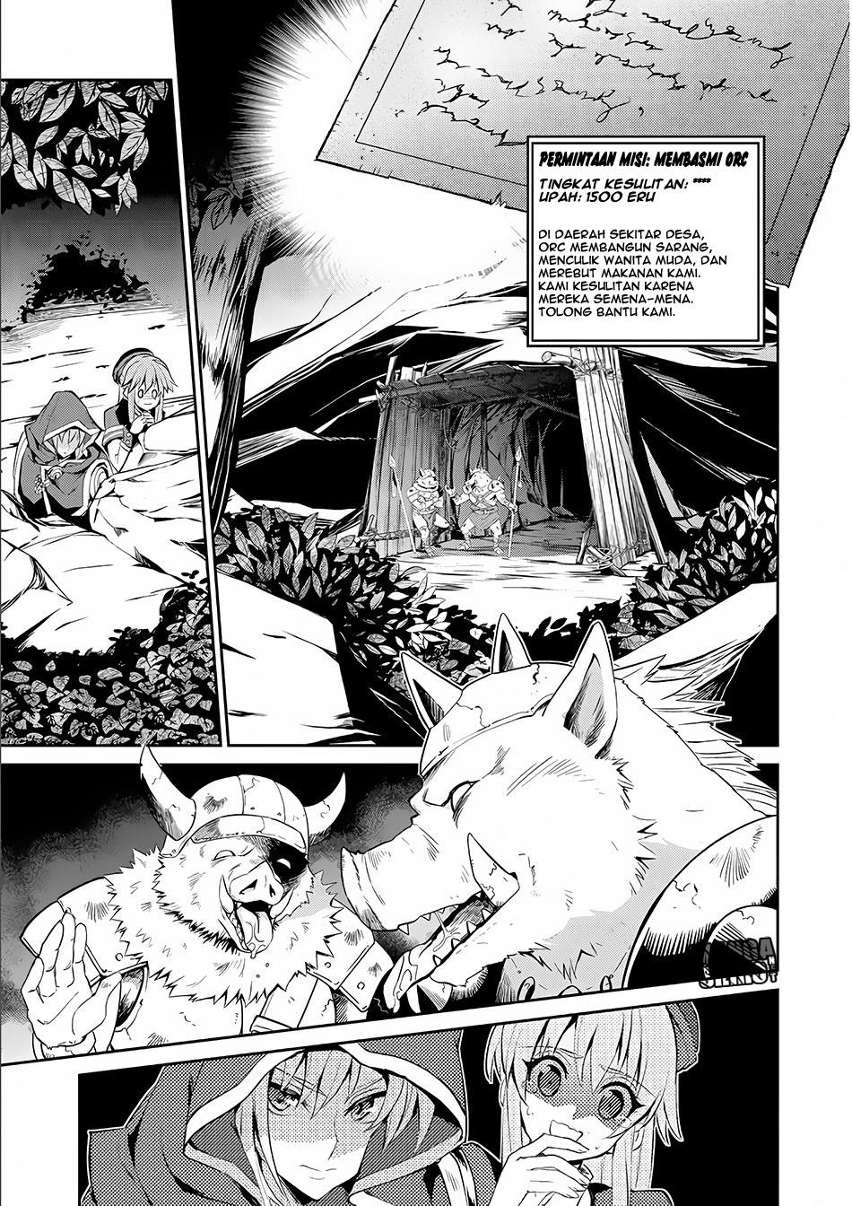 Yasei no Last Boss ga Arawareta Chapter 02 Gambar 14