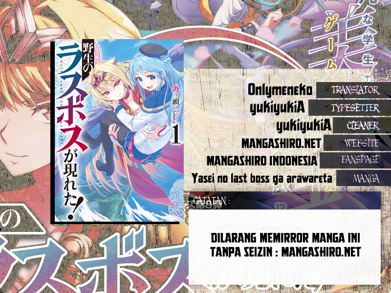 Baca Yasei no Last Boss ga Arawareta Chapter 02 Gambar 2