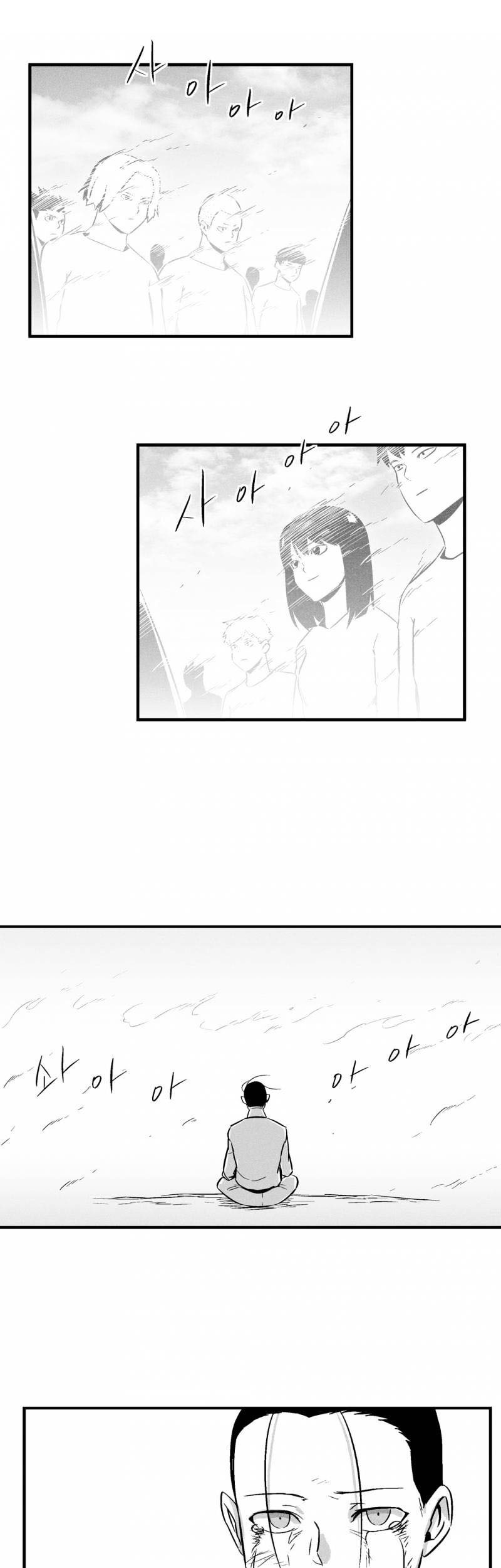 White Epic Chapter 31 Gambar 22