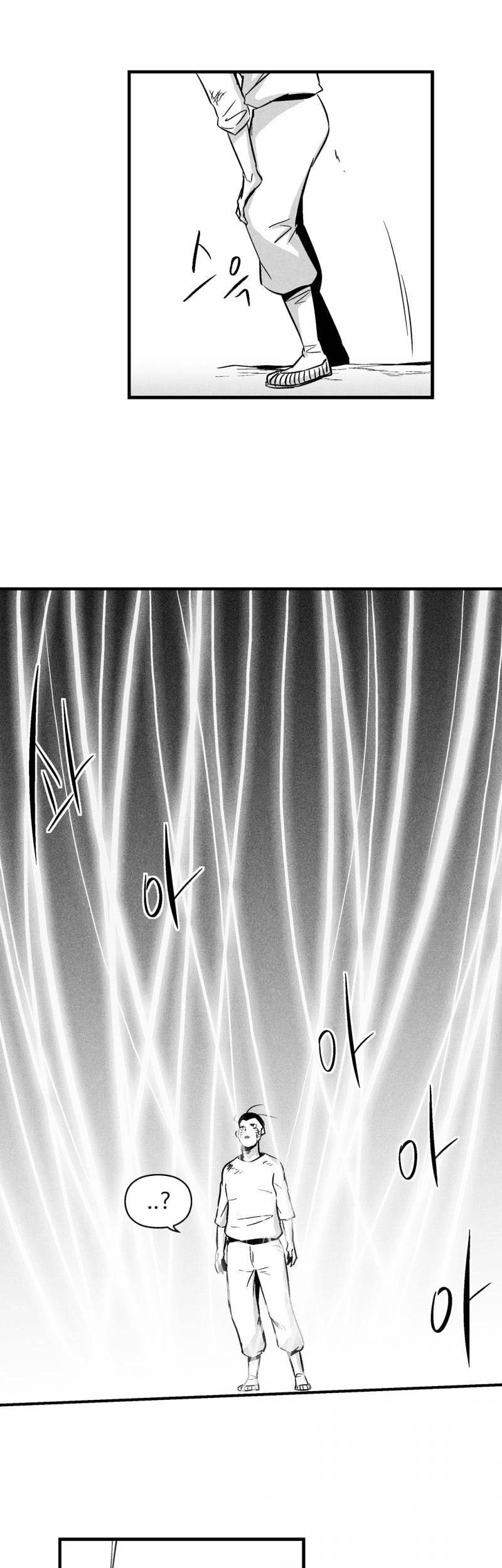 White Epic Chapter 31 Gambar 24