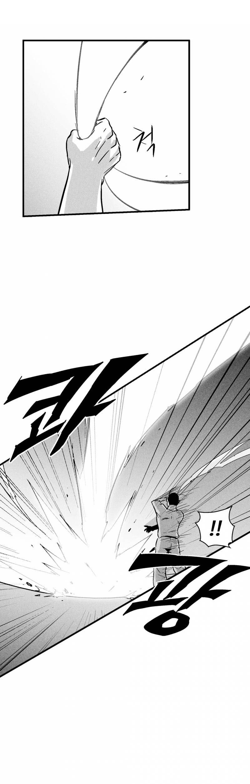 White Epic Chapter 31 Gambar 26