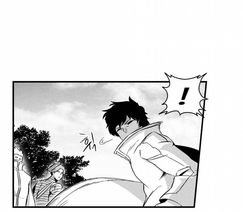 White Epic Chapter 31 Gambar 27