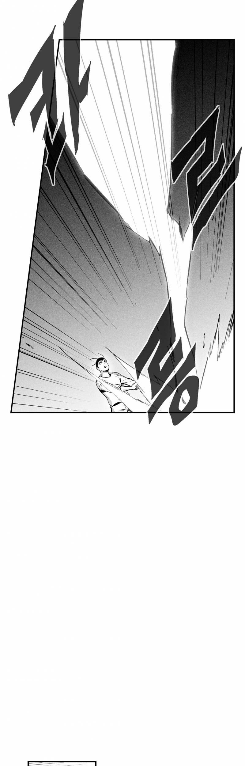 White Epic Chapter 31 Gambar 33