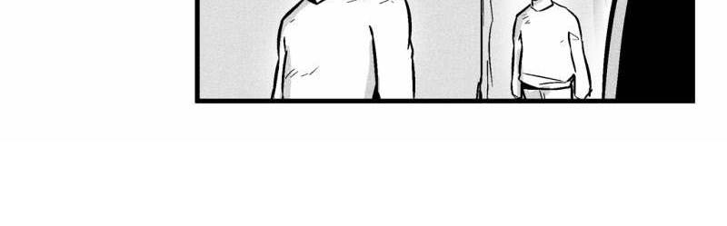 White Epic Chapter 31 Gambar 38