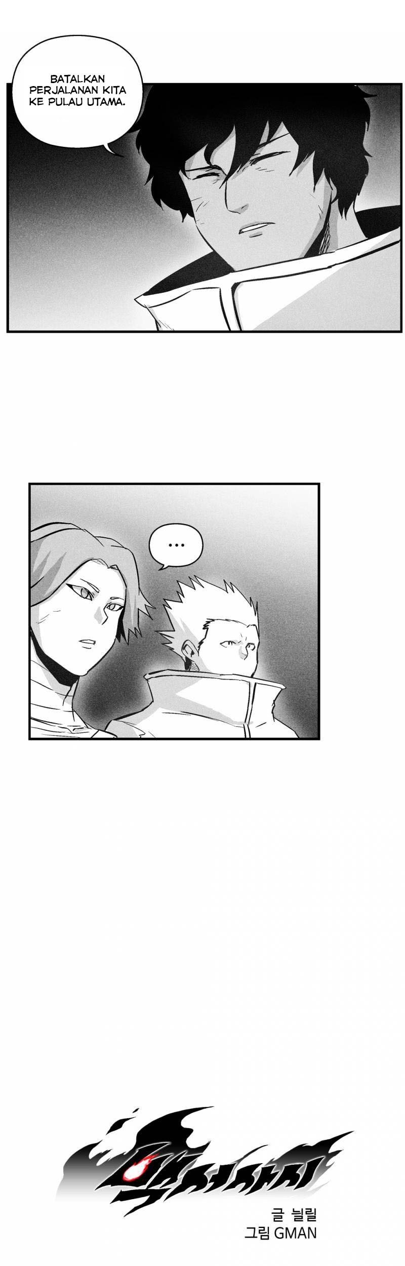 White Epic Chapter 31 Gambar 3