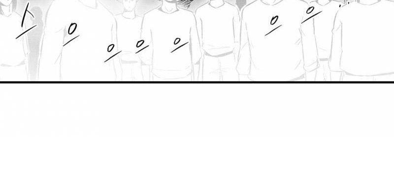 White Epic Chapter 31 Gambar 17