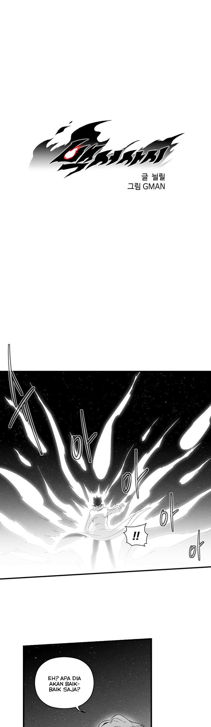 Baca Komik White Epic Chapter 30 Gambar 1