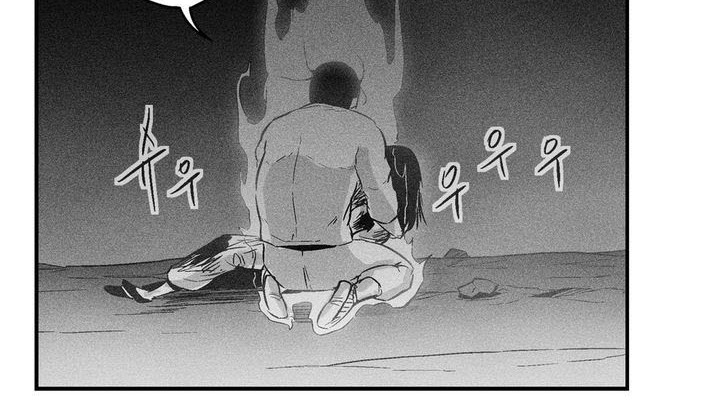 White Epic Chapter 30 Gambar 11