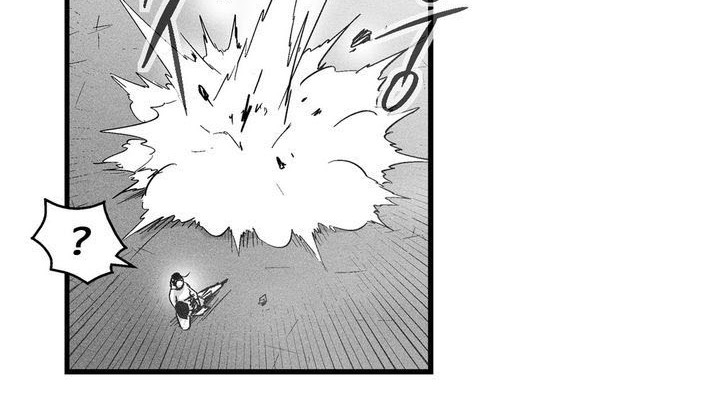 White Epic Chapter 30 Gambar 13