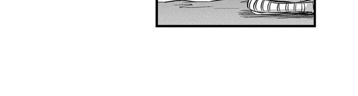 White Epic Chapter 29 Gambar 25