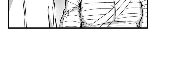 White Epic Chapter 29 Gambar 31