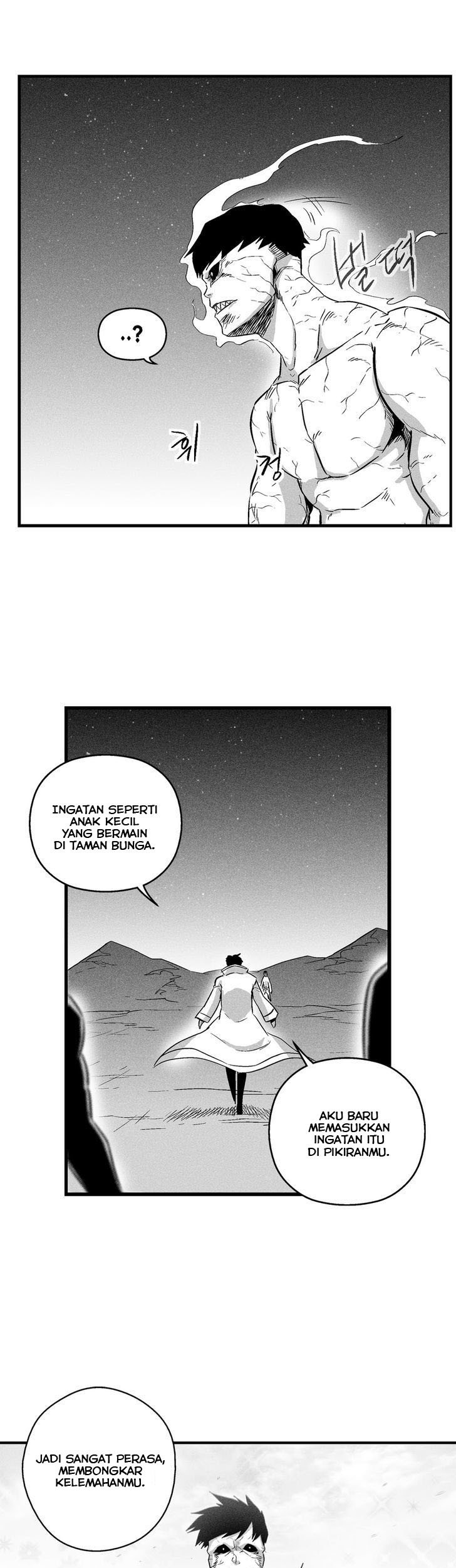 White Epic Chapter 29 Gambar 13