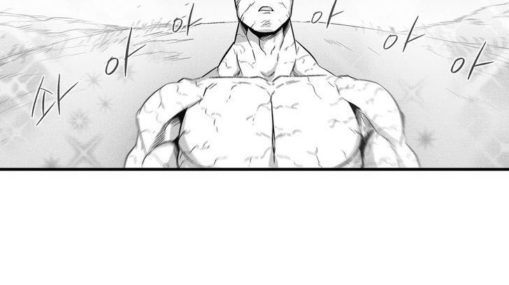 White Epic Chapter 29 Gambar 14