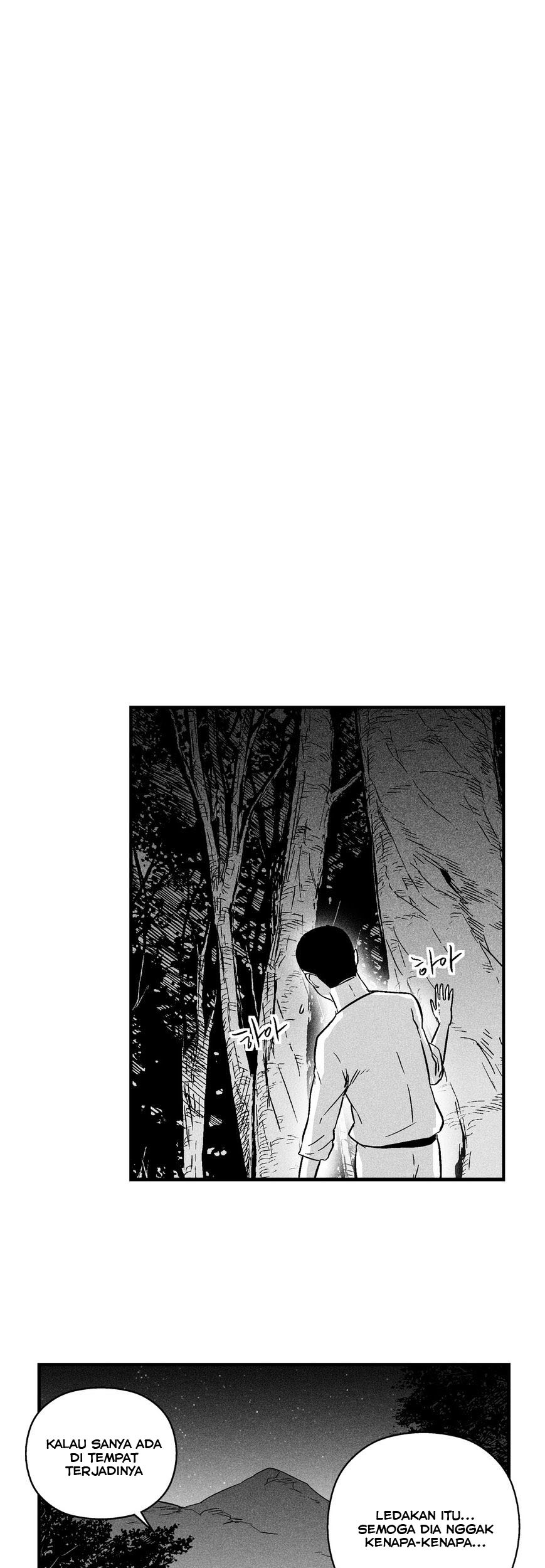 White Epic Chapter 28 Gambar 21