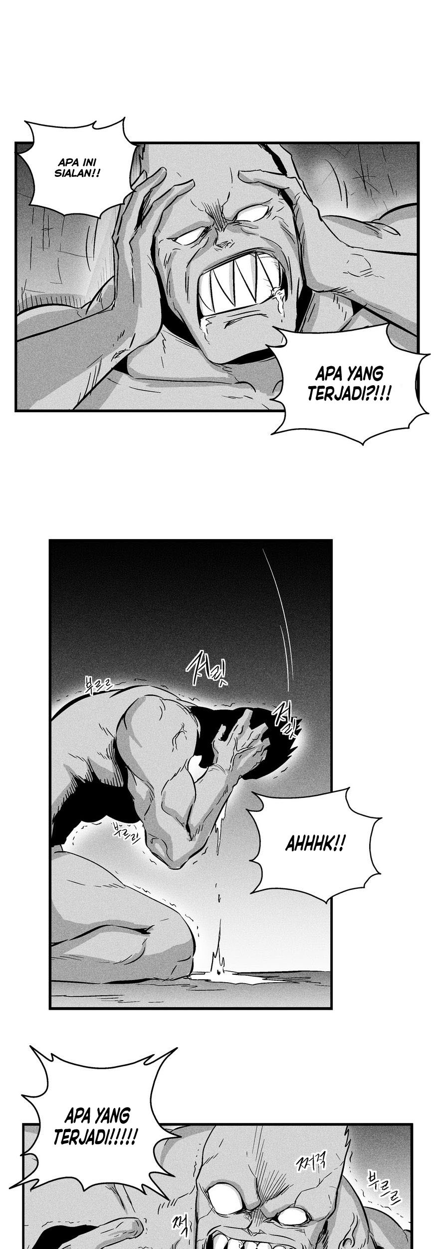 White Epic Chapter 28 Gambar 29