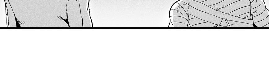 White Epic Chapter 28 Gambar 34