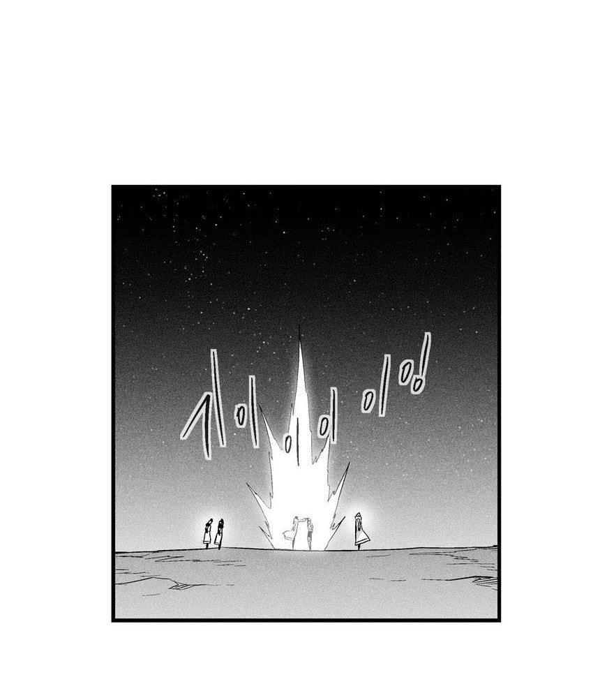 White Epic Chapter 28 Gambar 36