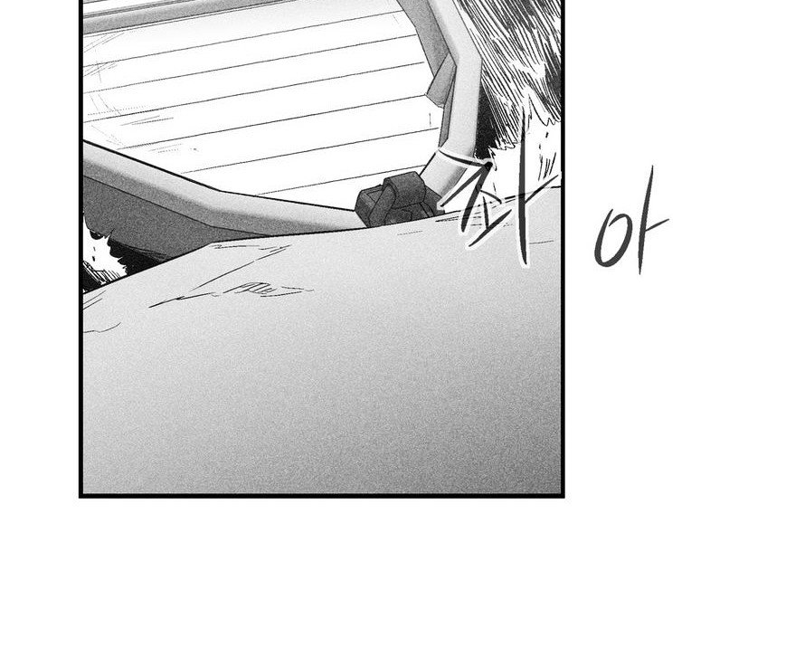 White Epic Chapter 28 Gambar 4