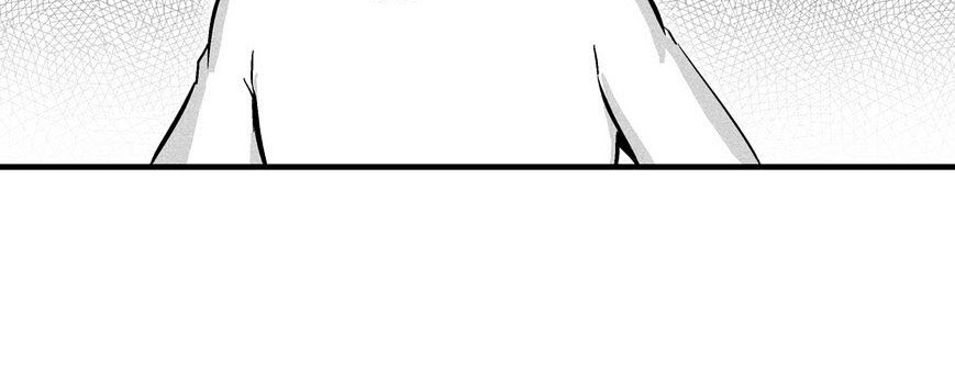 White Epic Chapter 28 Gambar 8