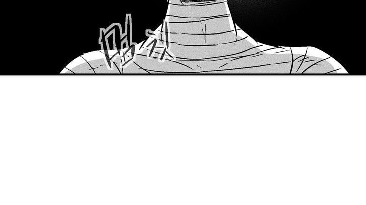 White Epic Chapter 27 Gambar 27