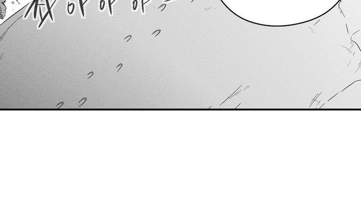 Baca  White Epic Chapter 27 Gambar 2