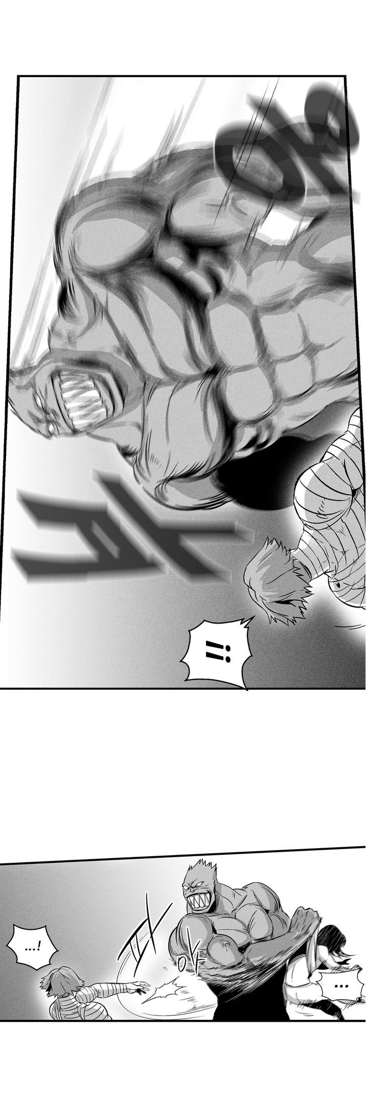 White Epic Chapter 27 Gambar 36