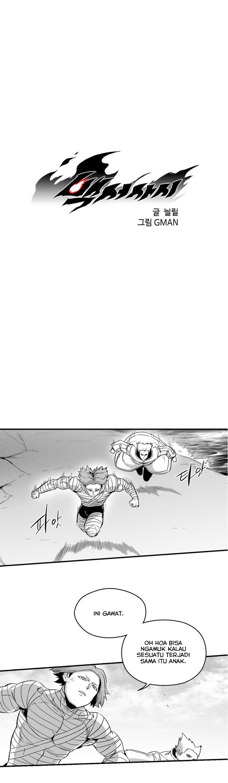 White Epic Chapter 27 Gambar 3