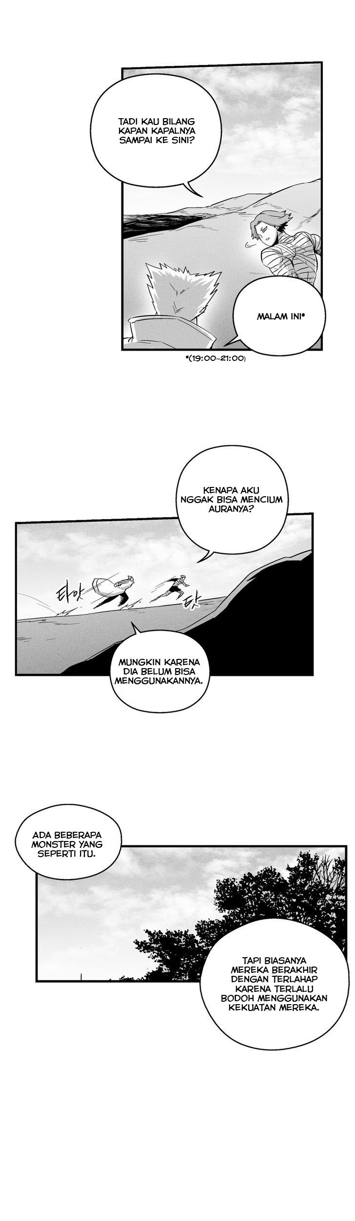 White Epic Chapter 27 Gambar 5