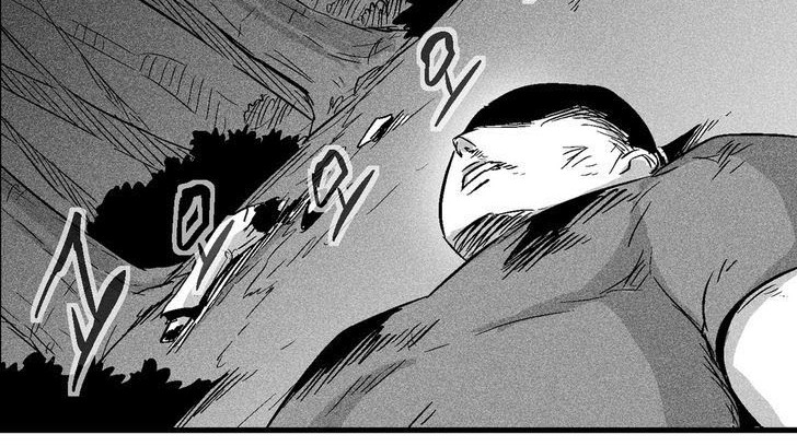 White Epic Chapter 27 Gambar 8