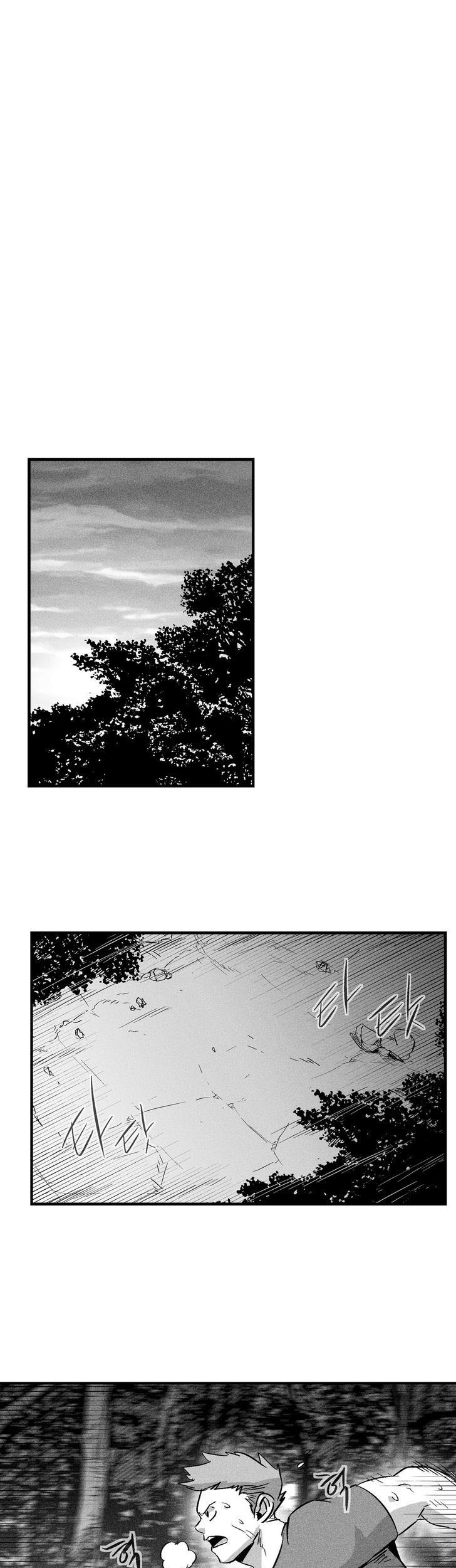 White Epic Chapter 27 Gambar 16