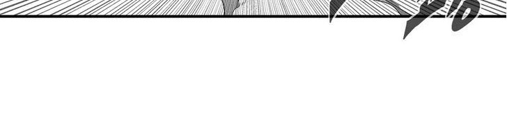 White Epic Chapter 26 Gambar 17