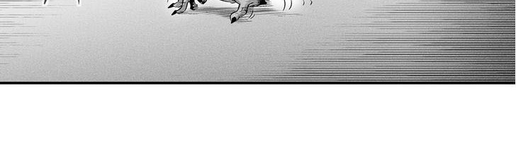 White Epic Chapter 26 Gambar 23