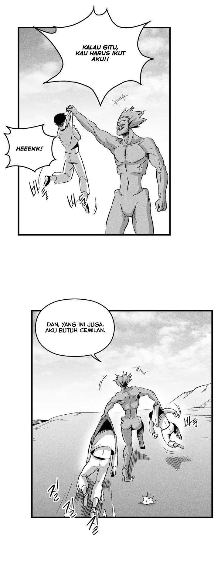 White Epic Chapter 26 Gambar 27