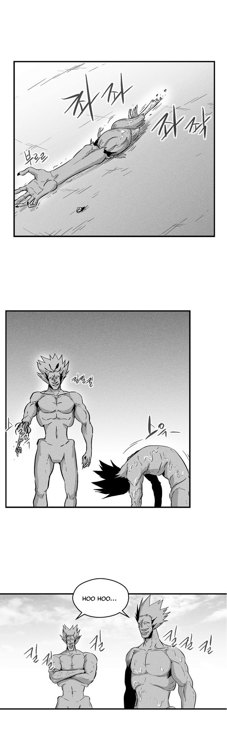 White Epic Chapter 26 Gambar 8