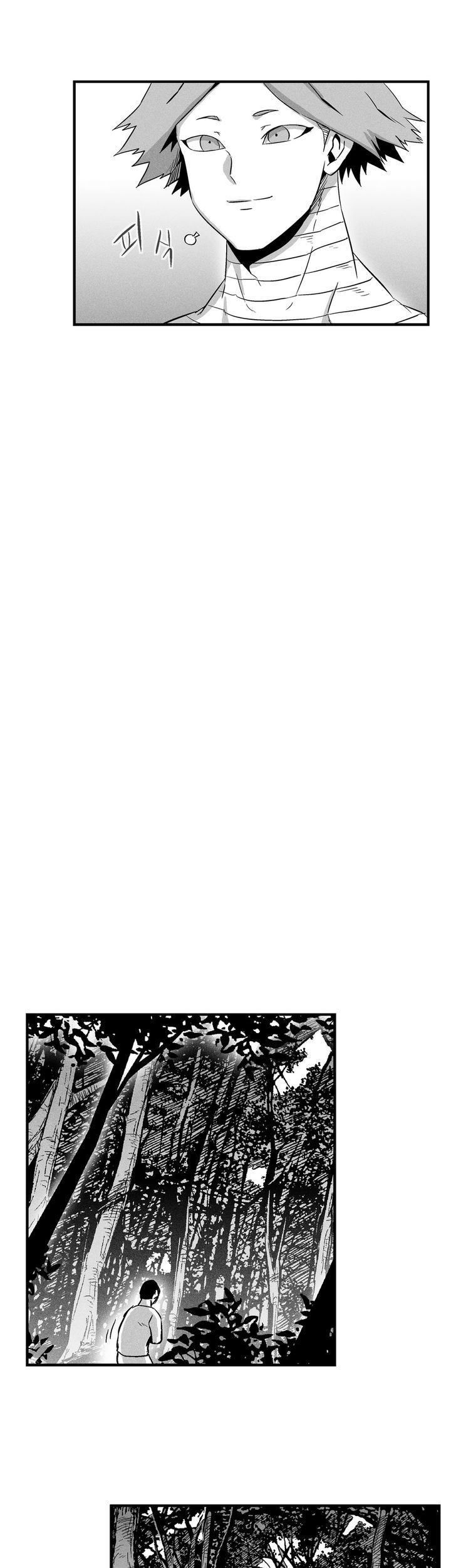 White Epic Chapter 26 Gambar 9