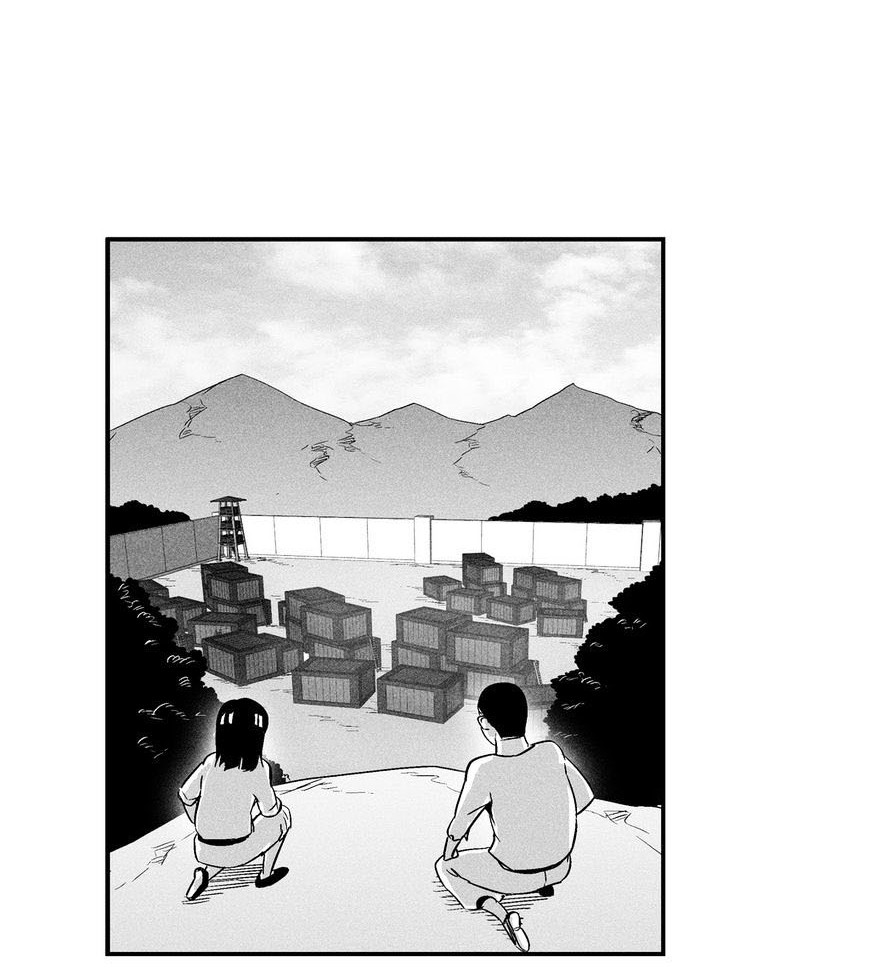 White Epic Chapter 25 Gambar 20