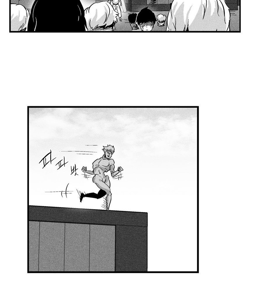 White Epic Chapter 25 Gambar 26