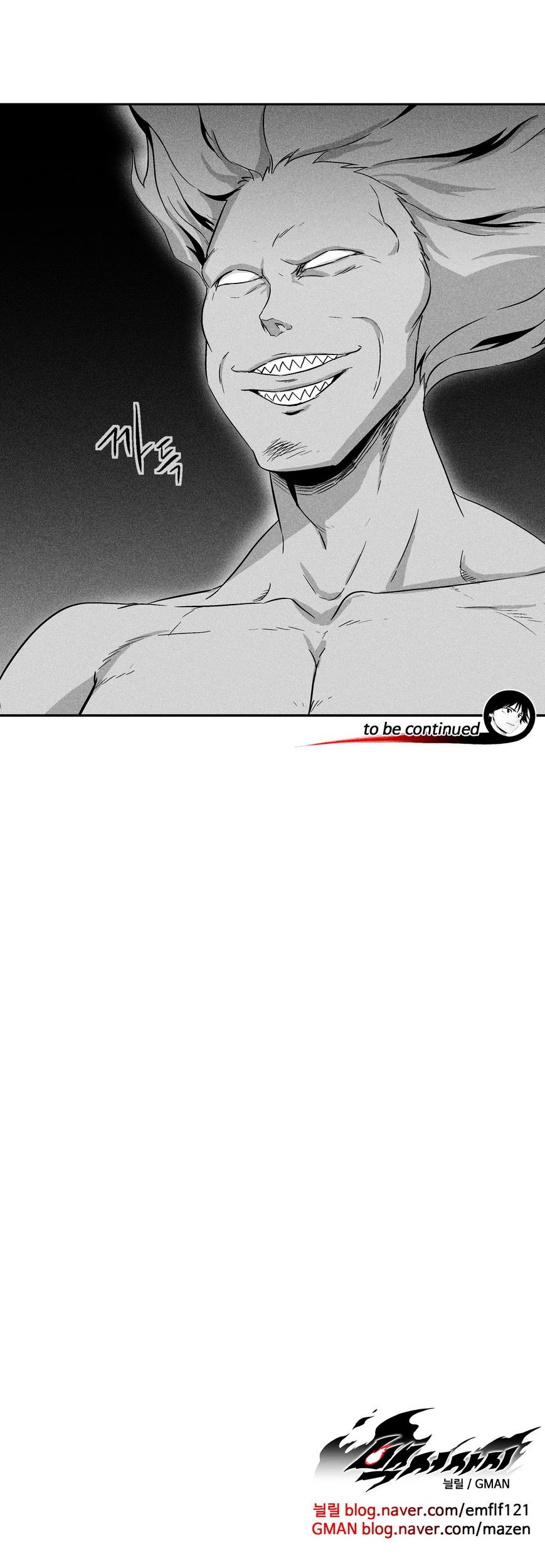 White Epic Chapter 25 Gambar 37